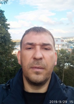 Саша, 43, Україна, Білицьке