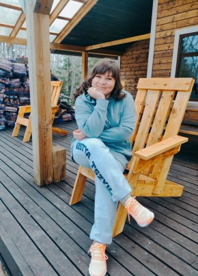 Anna, 37, Russia, Irkutsk