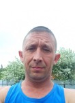 Евгений, 39 лет, Генічеськ