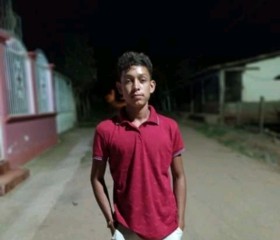Roger Lara, 21 год, San Pedro Sula