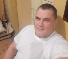 Вячеслав, 48 лет, Билибино