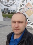 Oleg, 39, Orsk