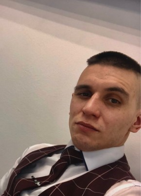 Сергей, 29, Россия, Богородск