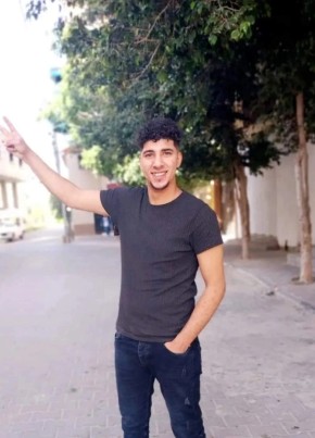ali, 25, Palestine, Dayr al Balah