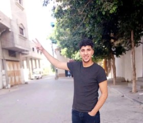 ali, 24, Dayr al Balah