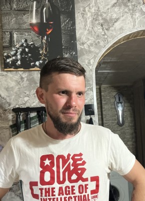 Павел из Алексина 36 лет