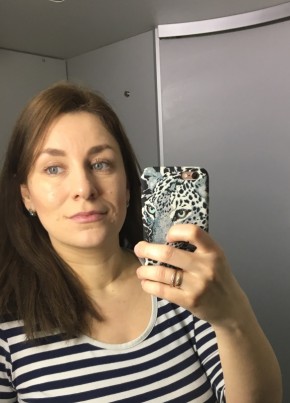 Мария, 40, Россия, Кстово