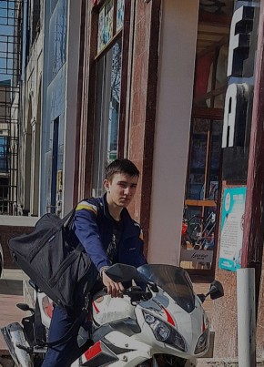 Тарик
