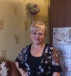Наталья