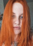 Виктория, 25 лет, Новосибирск