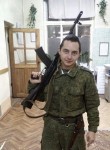 Владимир, 27 лет, Самара