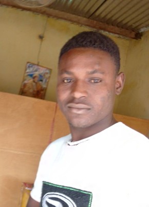 AMADOU, 19, Burkina Faso, Ouagadougou