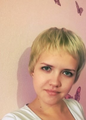 Светлана, 33, Россия, Сатка