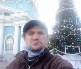 Илья, 34 года, Mladá Boleslav
