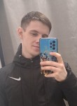Sergey Valikov, 19, Tambov