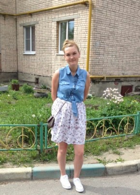 Таня, 36, Россия, Отрадное