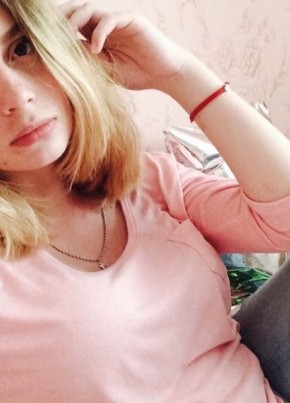 Татьяна , 28, Україна, Измаїл