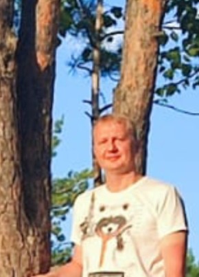 Сергей, 41, Россия, Асбест