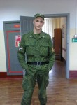 дмитрий, 28 лет, Брянск
