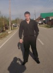 Павел, 30 лет, Тобольск