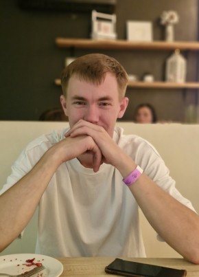 Александр из Слоніма 27 лет