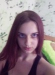 Elena, 21 год, Иркутск