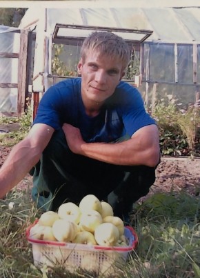 Егор