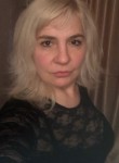 Светлана, 44 года, Энгельс