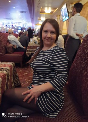 Натали, 43, Россия, Москва