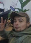 Олег, 32 года, Кропивницький