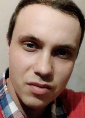 Денис, 34, Україна, Горішні Плавні