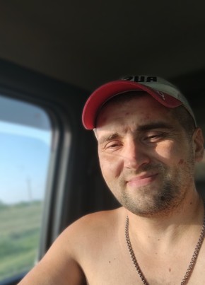 Константин, 35, Россия, Новосибирск