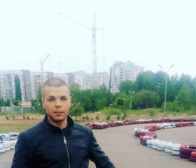 Юрий, 39 лет, Черкаси