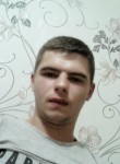 Дмитрий, 26 лет, Магілёў
