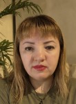 Анна - Екатеринбург
