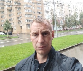 Николай, 45 лет, Орехово-Зуево