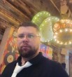 Константин
