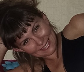 Ольга, 45 лет, Новосибирск