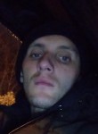 Игорь, 29 лет, Теміртау