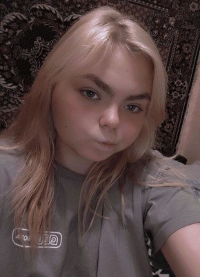 Валерия, 19, Россия, Самара