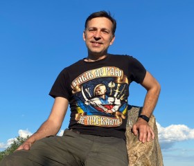 Ярослав, 48 лет, Київ