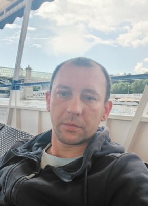 Александр из Новомосковска 42 года