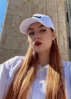 Алёна, 18, Россия, Москва