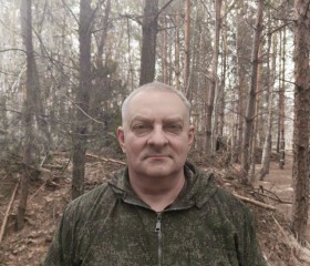 Владислав, 49 лет, Калуга