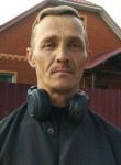 Алексей, 44 года, Курчатов