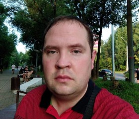 МАКСИМ, 39 лет, Пермь