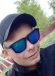 Константин, 29, Кемерово, ищу: Девушку  от 19  до 34 