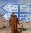 محمد