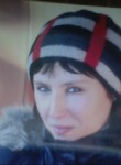 Наталья, 46 лет, Орёл
