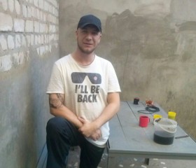 Дима, 38 лет, Ахтубинск